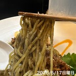 餃子と担々麺 吟 - 