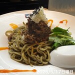 餃子と担々麺 吟 - 