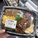 ファミリーマート - 料理写真: