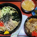 野菊庵 - 