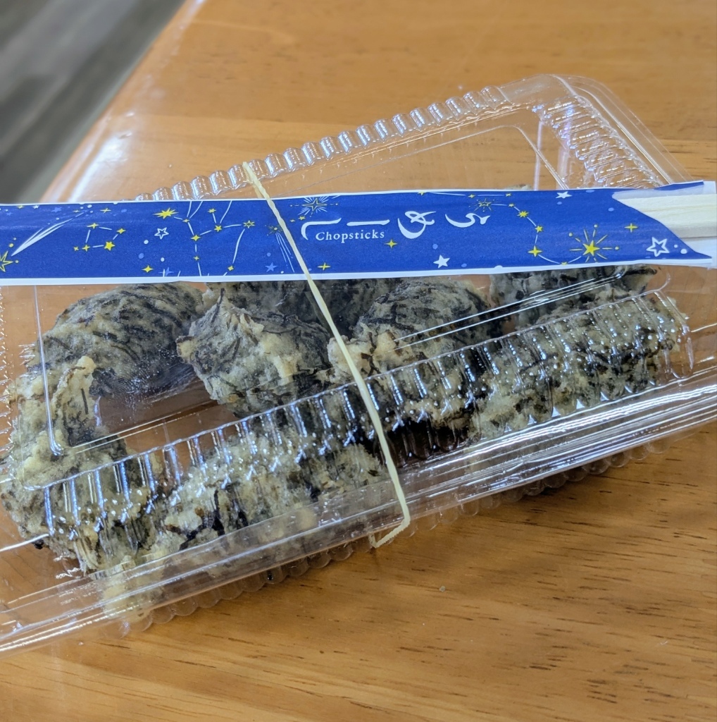写真 : ひろちゃん - 宮古島市/食堂 | 食べログ