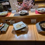 新玉川温泉 - 