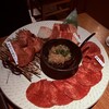 かね竹 - 