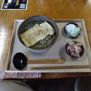 悠_1