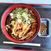 茶屋っこ - 