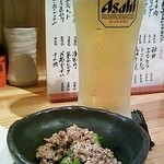 焼き鳥　さいとう - 生ビール＆お通し