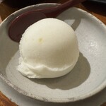 きんぎょ - ゆずシャーベット