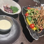 和み - 