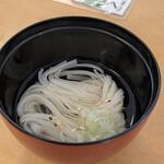 新玉川温泉 - 稲庭うどん