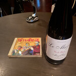 wine bar flapper - 