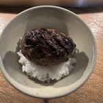 挽肉と米 - 