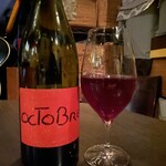 wine bar flapper - 
