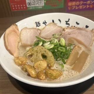 麺や いちころ_0