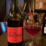 wine bar flapper - 