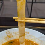 TAOTAO麻辣湯 - 