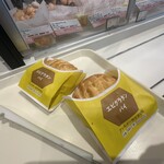 ミスタードーナツ - 料理写真: