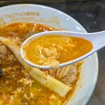 TAOTAO麻辣湯 - 