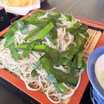 西銀座 - 