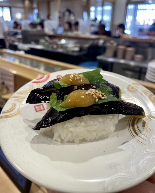 Kaiten Sushi Triton Fushiko ten - Motomachi/Kaiten sushi (Conveyor