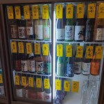 酒場 トロ壱 - 