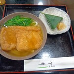道頓堀 今井 - 