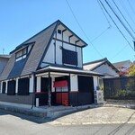 とんとん食堂 - 