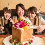 Benoa - 誕生日・記念日★お祝いには最高の「サプライズ演出」！