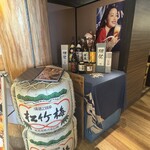 完全個室 鍋＆地雞之燒鳥 初代鳥藏 海濱幕張店 - 