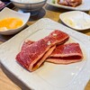 Daidou En Morioka souhon ten - 