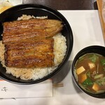 竹葉亭 - 