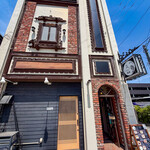 coffee懐古 - 