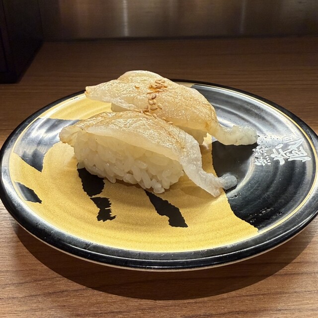 無添蔵 中目黒店 - 中目黒/回転寿司 | 食べログ