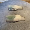 センティウ - 
