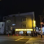 らーめん 信玄 - 