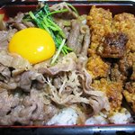 松葉寿司 - 牛あな丼（あなご照焼＋牛丼）2,100円