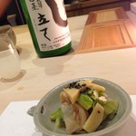 鮨 心白 - うるいと筍と煮蛤の柚子味噌和え（2015.03.16）