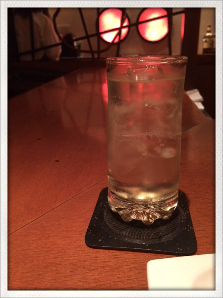 Suntory Bar Yamazaki photo 2