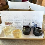 aVin stand Karuizawa - 