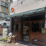 酒とフォー バブバル - 