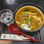 更科 - 