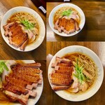 麺や一芯 - 