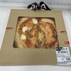 オーケー 今川店