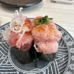 Kanda Edokko Zushi Smart Lane Kitaguchi Ten