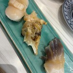 Kanda Edokko Zushi Smart Lane Kitaguchi Ten
