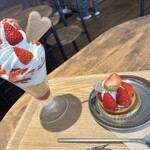 FARM PATISSERIE LE FUKASAKU - 
