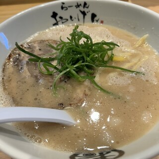 らーめん おいげん_0