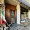 CASA CARINO - 