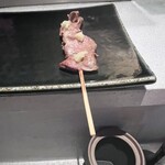 炭火焼鳥　榊 - 