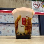 貢茶 - 