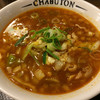 ちゃぶ屋 とんこつらぁ麺 ＣＨＡＢＵＴＯＮ ヨドバシAkiba店